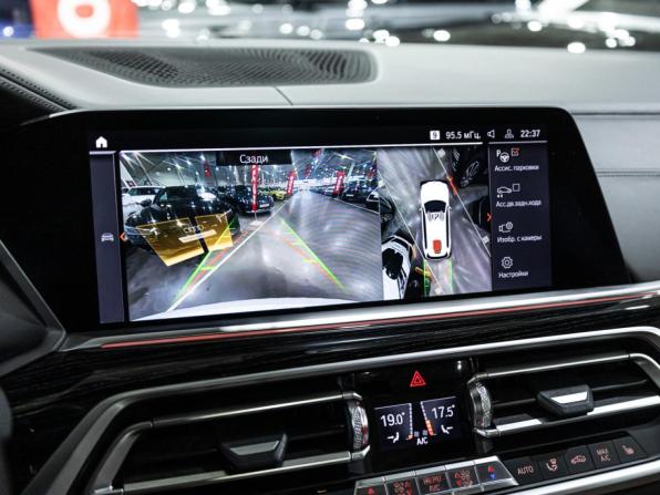 BMW X7 I (G07) с пробегом 2020 года, цена 6 999 000 рублей, 132103 км, внедорожник, Автокод Объявления