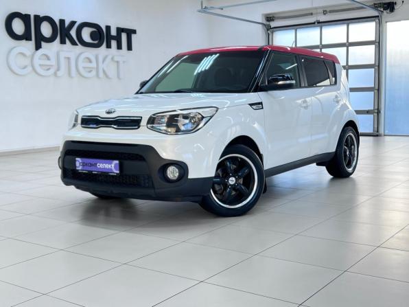 Kia Soul II Рестайлинг с пробегом 2017 года, цена 1 620 000 рублей, 117532 км, хэтчбек, Автокод Объявления