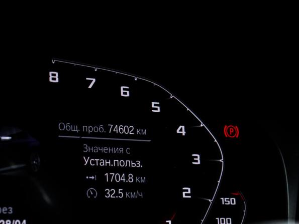 BMW 2 серии G42 с пробегом 2021 года, цена 6 200 000 рублей, 74601 км, купе, Автокод Объявления