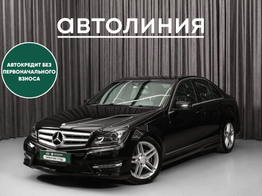 Mercedes-Benz C-Класс III (W204) Рестайлинг Красноярск  - изображение 1