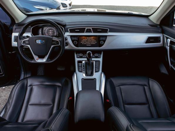 Geely Atlas I с пробегом 2021 года, цена 1 515 000 рублей, 98789 км, внедорожник, Автокод Объявления