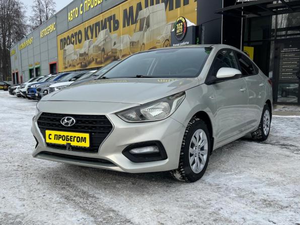 Hyundai Solaris II с пробегом 2018 года, цена 1 230 000 рублей, 71000 км, седан, Автокод Объявления