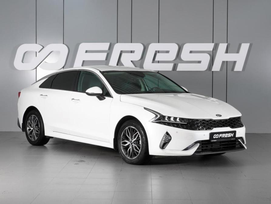 Kia K5 III Минеральные Воды  - изображение 1