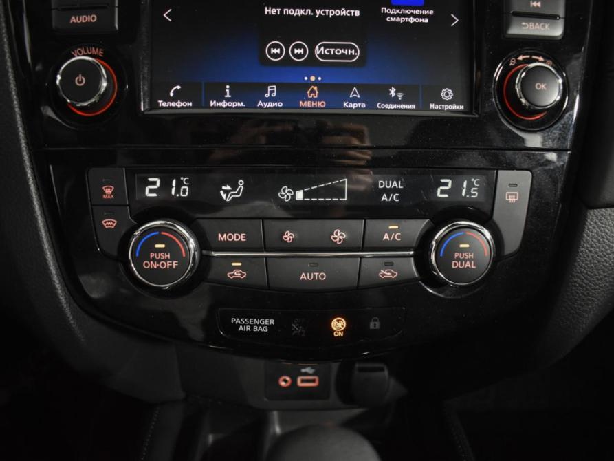 Nissan Qashqai II Рестайлинг Санкт-Петербург  - изображение 18