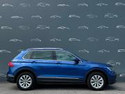 Volkswagen Tiguan II Рестайлинг Санкт-Петербург  - изображение 33
