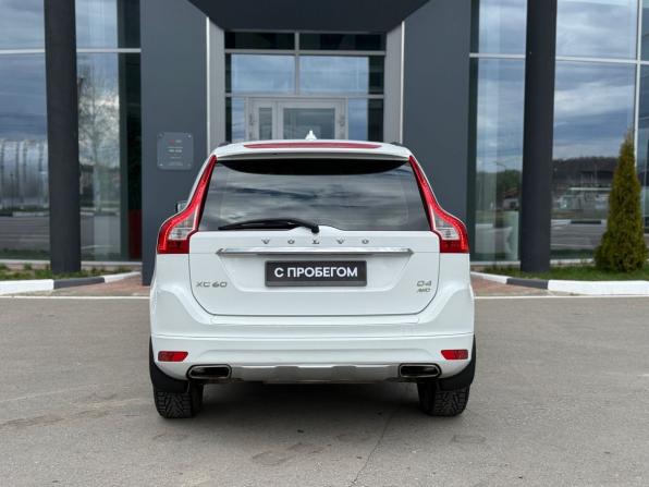 Volvo XC60 I Рестайлинг с пробегом 2014 года, цена 1 795 000 рублей, 188780 км, внедорожник, Автокод Объявления