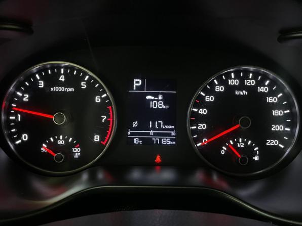 Kia Rio IV с пробегом 2020 года, цена 1 420 000 рублей, 77134 км, седан, Автокод Объявления
