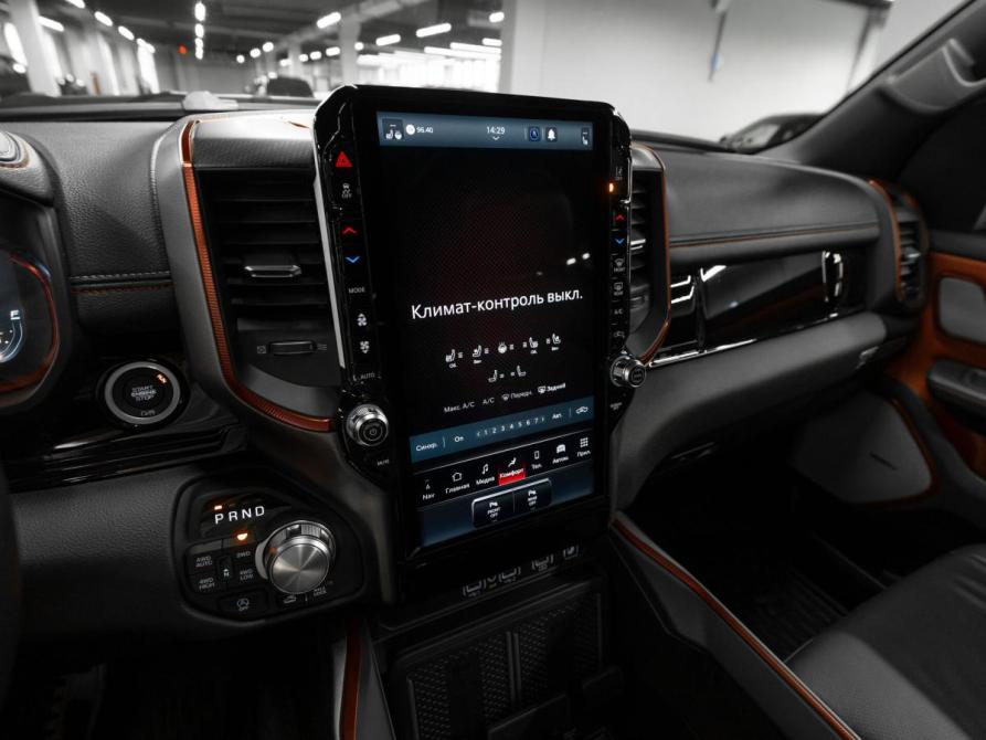 Ram 1500 V Рестайлинг Москва  - изображение 27