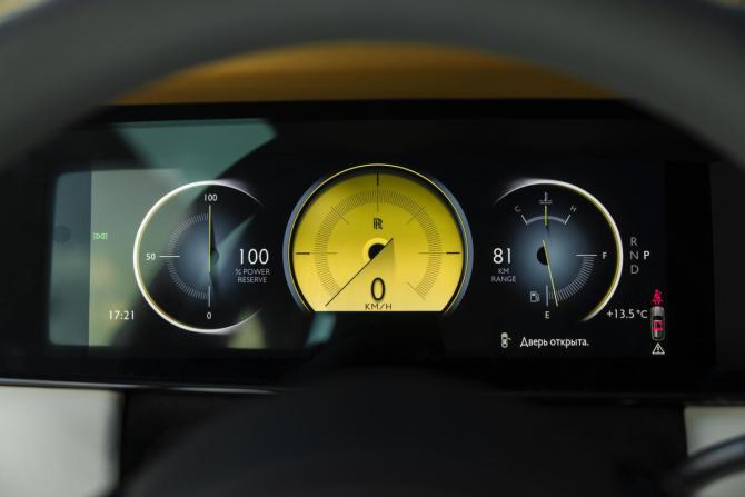 Новый Rolls-Royce Cullinan I Рестайлинг 2026 года, цена 79 990 000 рублей, внедорожник, Автокод Объявления