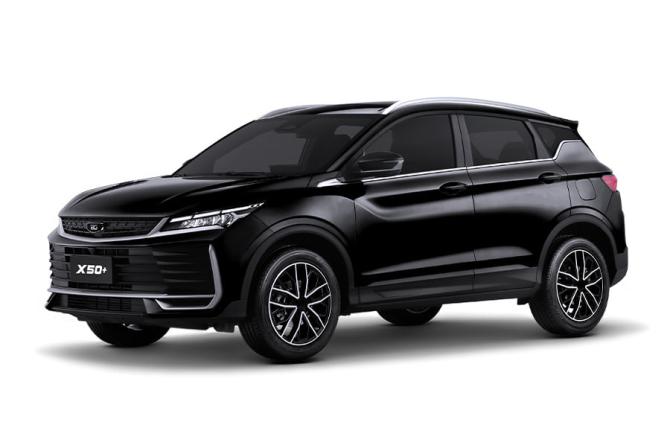 Новый Belgee X50+ 2026 года, цена 2 729 990 рублей, внедорожник, Автокод Объявления
