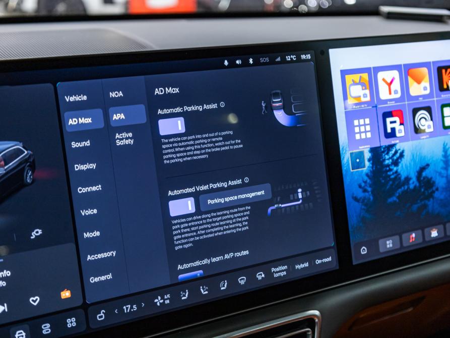 Li Auto (Lixiang) L7 I Санкт-Петербург  - изображение 25