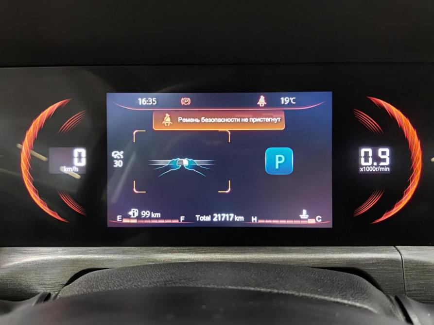 Changan CS35 Plus I Рестайлинг Казань  - изображение 16