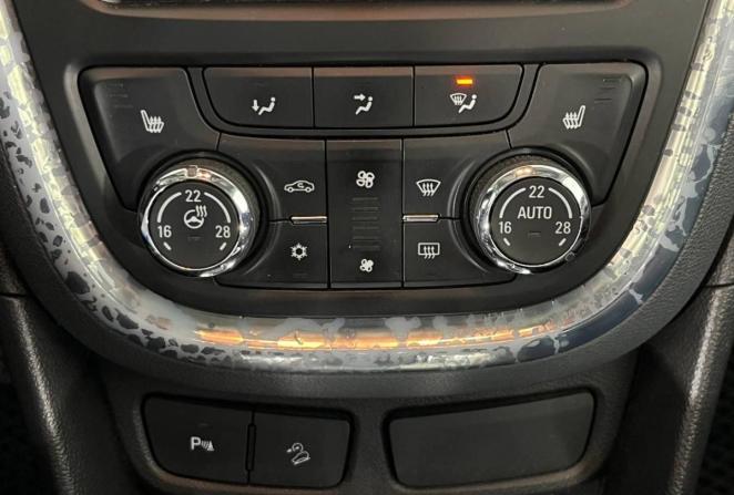 Opel Mokka I с пробегом 2013 года, цена 1 080 000 рублей, 95999 км, внедорожник, Автокод Объявления