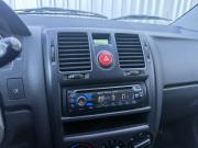 Hyundai Getz I Рестайлинг Ростов-на-Дону  - изображение 33