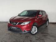 Nissan Qashqai II Москва  - изображение 20