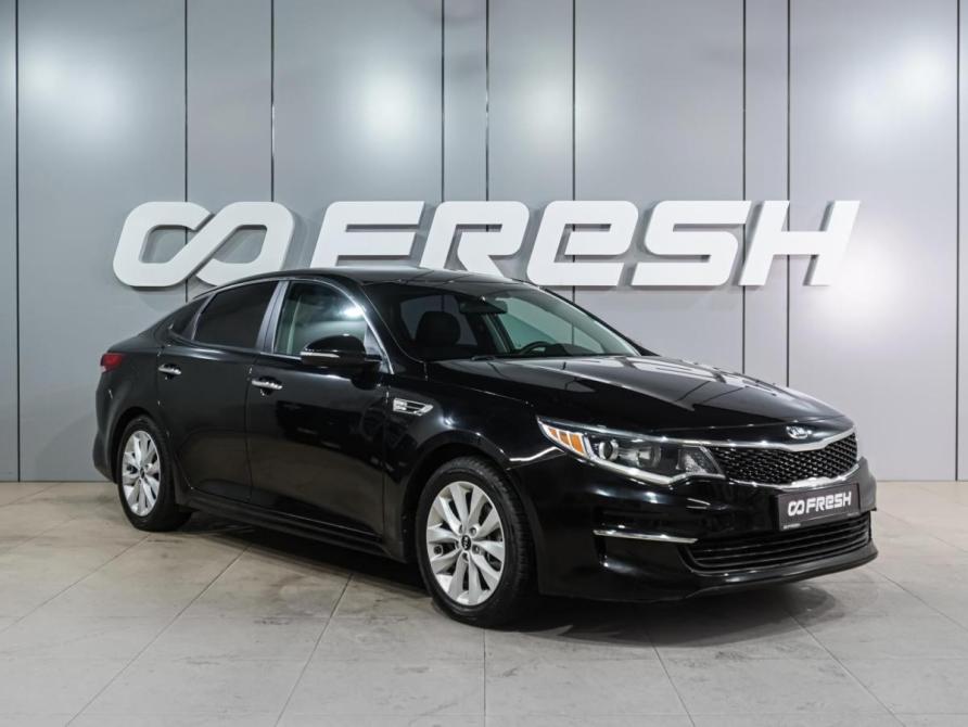 Kia Optima IV Воронеж  - изображение 1