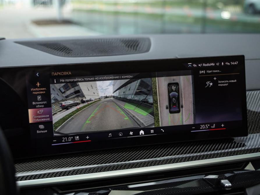 BMW X6 III (G06) Рестайлинг Санкт-Петербург  - изображение 20