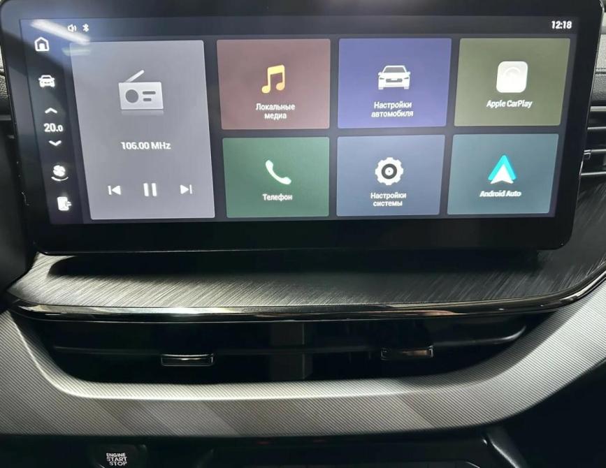 Haval F7x I Рестайлинг Набережные Челны  - изображение 11