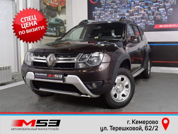 Renault Duster I Рестайлинг с пробегом 2019 года, цена 999 999 рублей, 241105 км, внедорожник, Автокод Объявления
