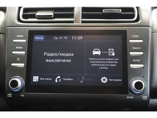 Hyundai Creta II с пробегом 2022 года, цена 2 099 000 рублей, 66366 км, внедорожник, Автокод Объявления