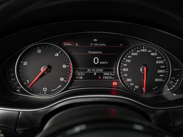 Audi A6 IV (C7) с пробегом 2012 года, цена 1 759 000 рублей, 236520 км, седан, Автокод Объявления
