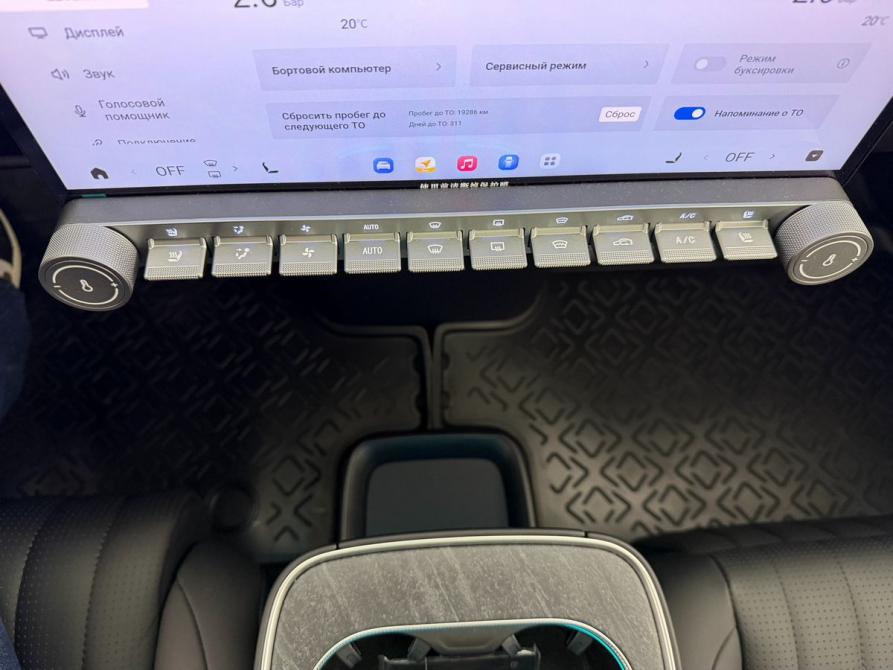 Exeed Exlantix ET Калининград  - изображение 28