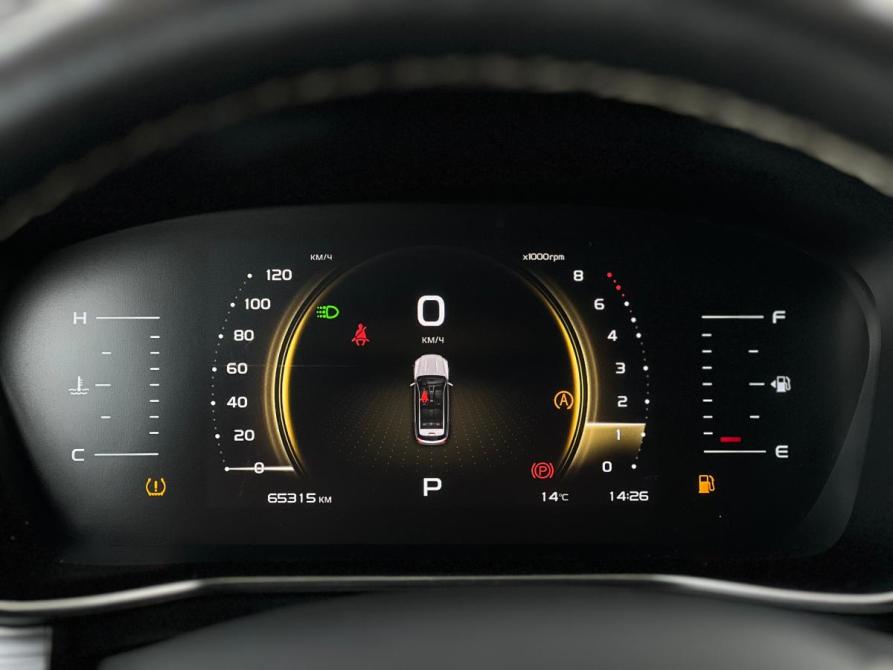 Geely Atlas Pro Липецк  - изображение 10