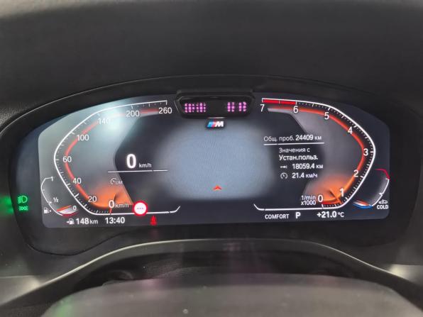 BMW X4 II (G02) Рестайлинг с пробегом 2023 года, цена 6 995 000 рублей, 24408 км, внедорожник, Автокод Объявления