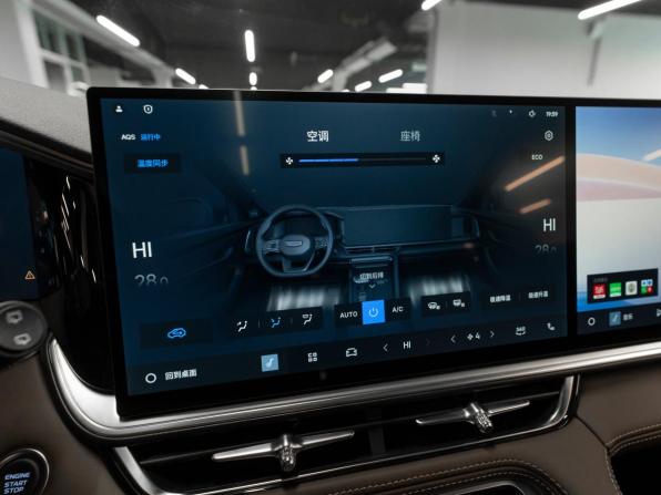 Geely Monjaro I Рестайлинг 2 с пробегом 2026 года, цена 4 080 000 рублей, 50 км, внедорожник, Автокод Объявления