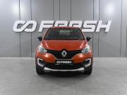 Renault Kaptur I Ростов-на-Дону  - изображение 20