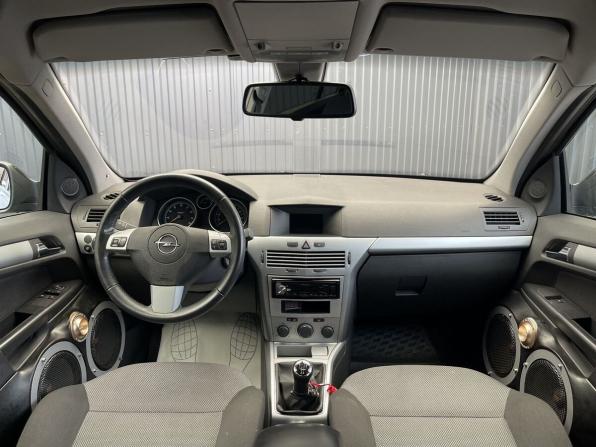 Opel Astra H Рестайлинг с пробегом 2012 года, цена 597 000 рублей, 148893 км, хэтчбек, Автокод Объявления