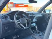 Volkswagen Tiguan II Рестайлинг Сыктывкар  - изображение 48
