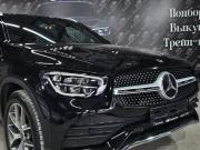 Mercedes-Benz GLC I (X253) Рестайлинг Краснодар  - изображение 47