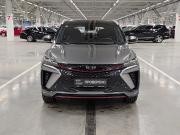 Geely Binyue I Рестайлинг 2 Казань  - изображение 24