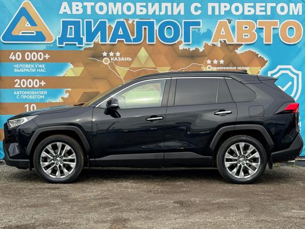Toyota RAV4 V (XA50) с пробегом 2021 года, цена 2 990 000 рублей, 160050 км, внедорожник, Автокод Объявления