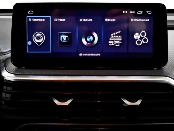 Changan Alsvin с пробегом 2023 года, цена 1 300 000 рублей, 18711 км, седан, Автокод Объявления