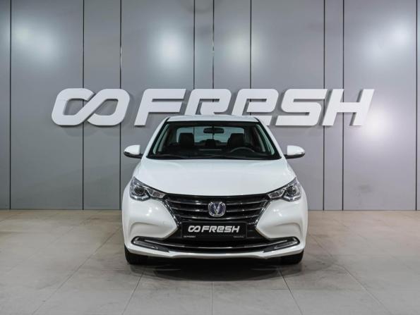 Changan Alsvin с пробегом 2023 года, цена 909 000 рублей, 93296 км, седан, Автокод Объявления