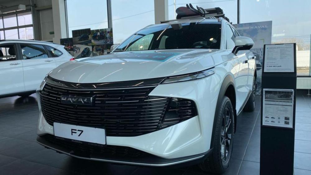 Haval F7 II Сергиев Посад  - изображение 2