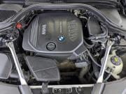BMW 5 серии VII (G30/G31/G38) Москва  - изображение 39