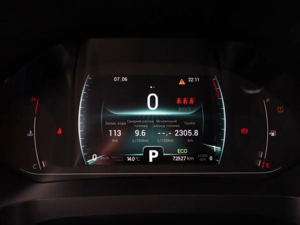 Chery Tiggo 7 Pro I с пробегом 2021 года, цена 1 535 000 рублей, 72000 км, внедорожник, Автокод Объявления