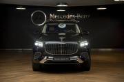 Mercedes-Benz Maybach GLS I Рестайлинг Москва  - изображение 25