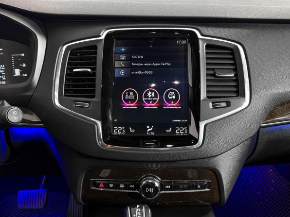 Volvo XC90 II Рестайлинг 1 с пробегом 2019 года, цена 3 861 000 рублей, 83600 км, внедорожник, Автокод Объявления