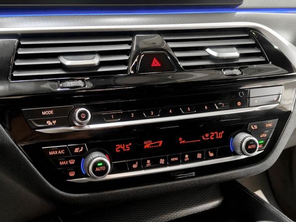 BMW 5 серии VII (G30/G31/G38) Рестайлинг с пробегом 2021 года, цена 5 731 000 рублей, 41000 км, седан, Автокод Объявления