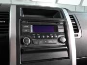 Nissan X-Trail II Рестайлинг Ростов-на-Дону  - изображение 32