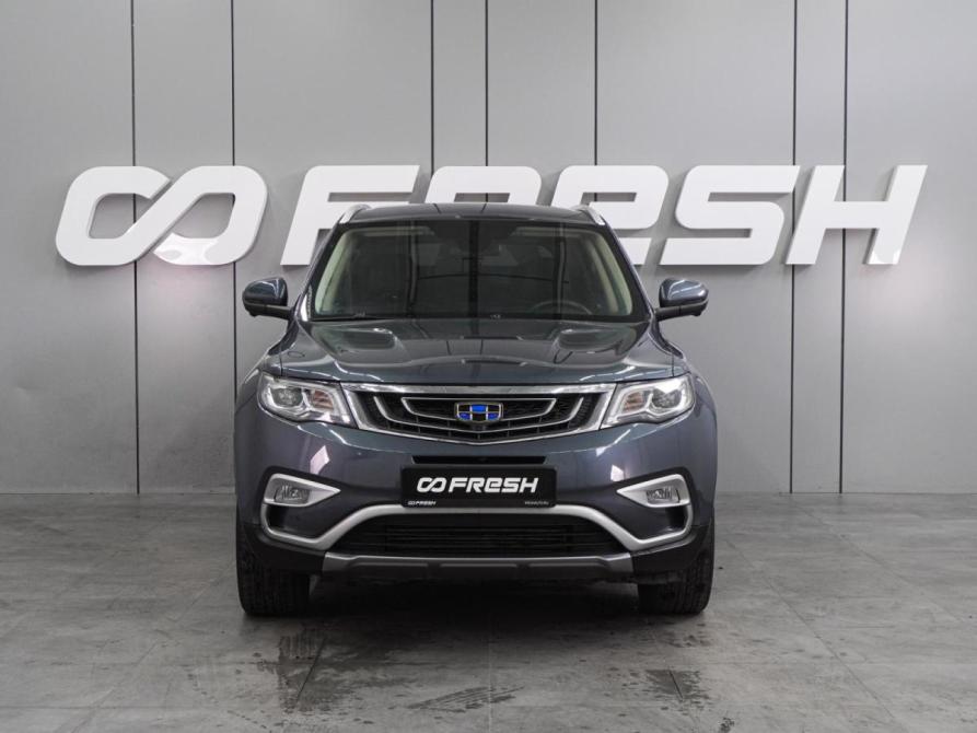 Geely Atlas I Воронеж  - изображение 3
