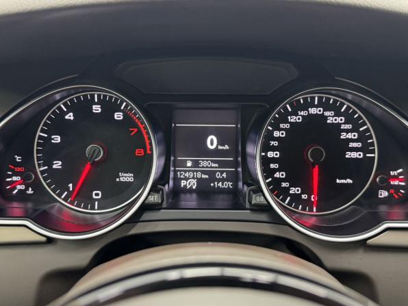 Audi A5 I (8T) Рестайлинг с пробегом 2013 года, цена 1 880 000 рублей, 124918 км, лифтбек, Автокод Объявления