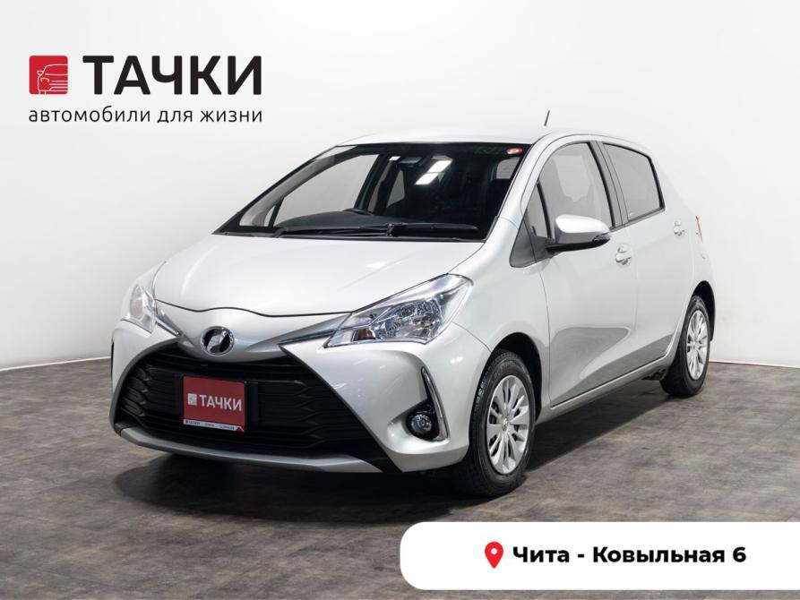 Toyota Vitz III (XP130) Рестайлинг 2 Чита  - изображение 1