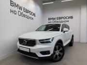 Volvo XC40 I Санкт-Петербург  - изображение 20