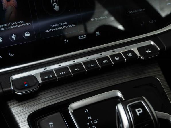 Geely Atlas Pro с пробегом 2023 года, цена 2 048 000 рублей, 80777 км, внедорожник, Автокод Объявления