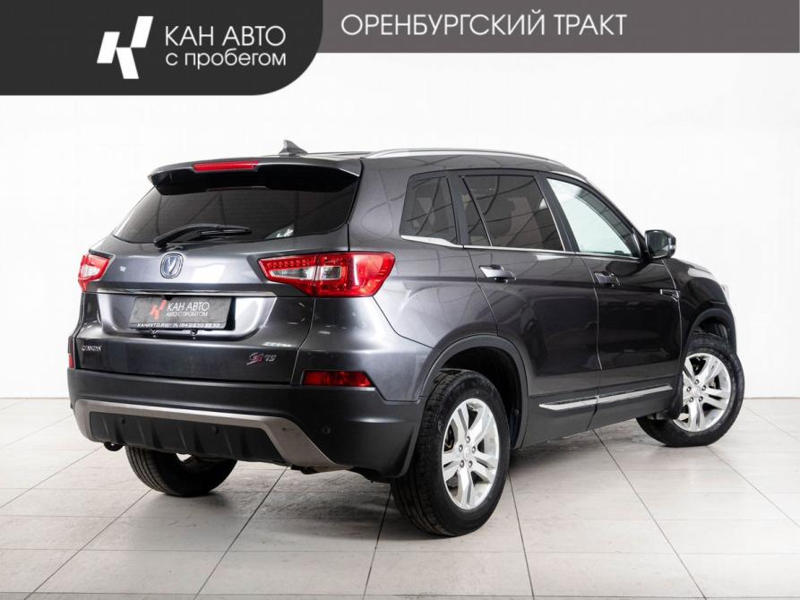 Changan CS75 I Казань  - изображение 3